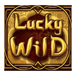 สัญลักษณ์รูปไวด์ ของเกม Ali Baba is Luck Power Reels