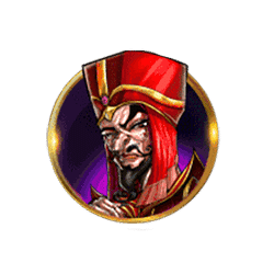 สัญลักษณ์รูปโจรร้าย ของเกม Alibaba