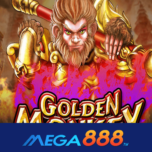 รีวิวเกม Golden Monkey เกมอัตราจ่ายรางวัลสูงที่สุด