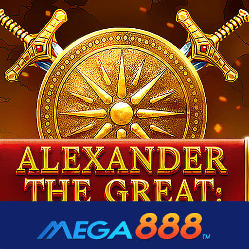 รีวิวเกม Alexander The Great World Conqueror สล็อตแจกเครดิตฟรีไม่อั้น