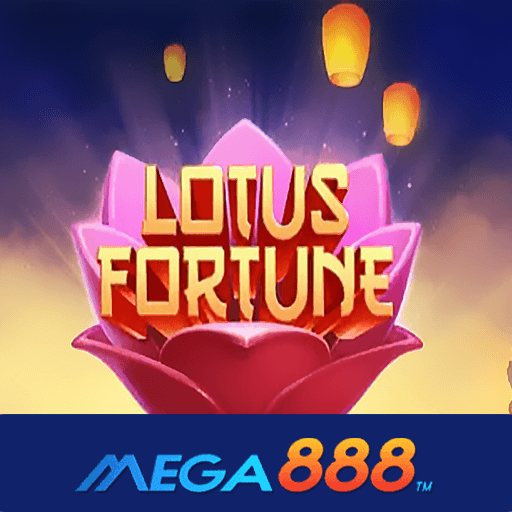 17.Lotus Fortune