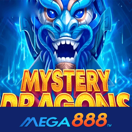 22.Mystery Dragons