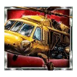 สัญลักษณ์รูปเฮลิคอปเตอร์ ของเกม Zillard King