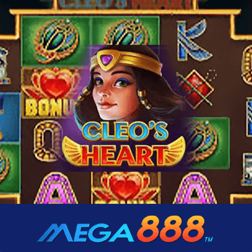 7.Cleo is Heart