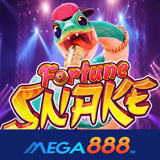 รีวิวเกม Fortune Snake สล็อตทำกำไรหลักแสน