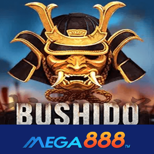 รีวิวเกม Bushido Ways เกมแจกโปรโมชั่นพิเศษไม่อั้น