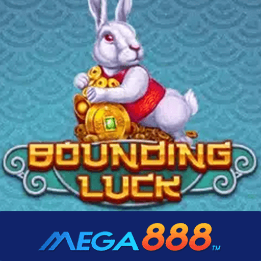 29.Bounding Luck